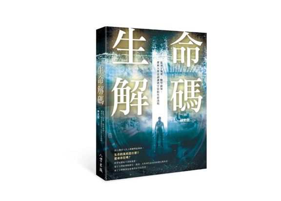 圖片